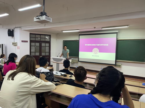 医学院举行研究生新生实验安全教育培训